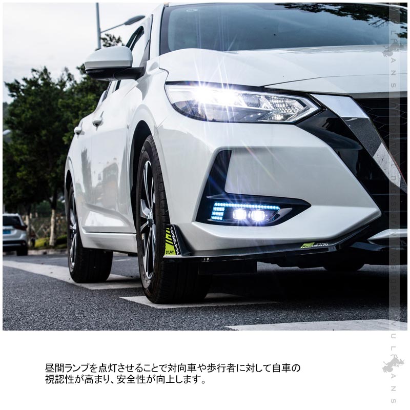 エクストレイル T32 後期型 LEDフォグランプキット フォグランプ/流れるウインカー機能搭載 視認性向上 電装 パーツ