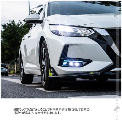 エクストレイル T32 後期型 LEDフォグランプキット フォグランプ/流れるウインカー機能搭載 視認性向上 電装 パーツ