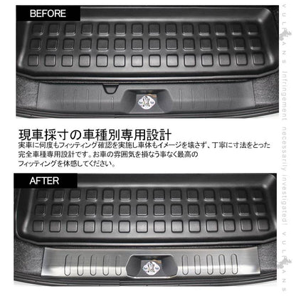 新型タント/タントカスタム LA650S/LA660S ステップガード ヘアライン 1PCS ステンレス スカッフプレート リアステップガードガーニッシュ 内装 パーツ TANTO