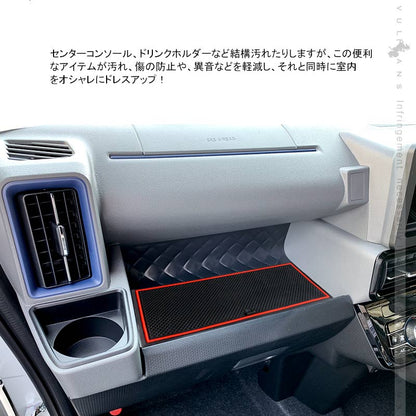 新型タント/タントカスタム LA650S/LA660S ドアポケットマット ラバーマット 水洗いOK 14枚 蓄光色 コンソール ドリンクホルダーに 滑り止めマット 内装 パーツ
