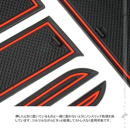 新型タント/タントカスタム LA650S/LA660S ドアポケットマット ラバーマット 水洗いOK 14枚 蓄光色 コンソール ドリンクホルダーに 滑り止めマット 内装 パーツ