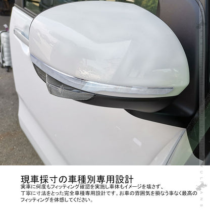 新型タント/タントカスタム LA650S/LA660S ドアミラーガーニッシュ サイドミラー ドアミラー ABSメッキ 左右セット パーツ 外装 ドレスアップ