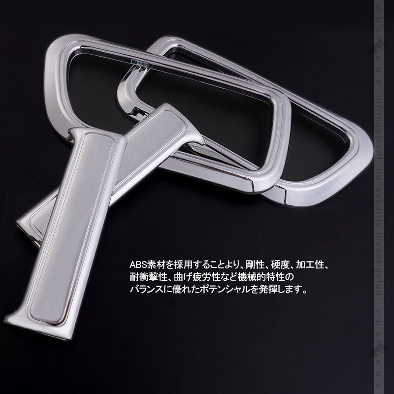 新型タント/タントカスタム LA650S/LA660S インナードアハンドル ガーニッシュ 4PCS スライドドア メッキ仕上げ ドアベゼル カスタム 内装 パーツ エアロ