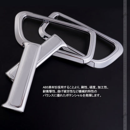 新型タント/タントカスタム LA650S/LA660S インナードアハンドル ガーニッシュ 4PCS スライドドア メッキ仕上げ ドアベゼル カスタム 内装 パーツ エアロ