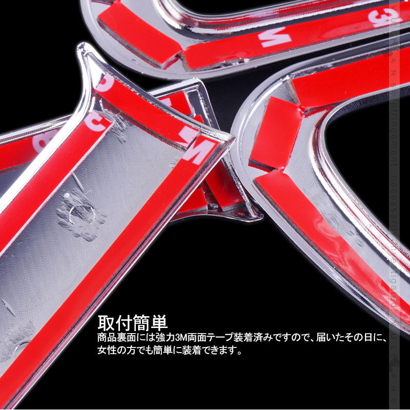 新型タント/タントカスタム LA650S/LA660S インナードアハンドル ガーニッシュ 4PCS スライドドア メッキ仕上げ ドアベゼル カスタム 内装 パーツ エアロ