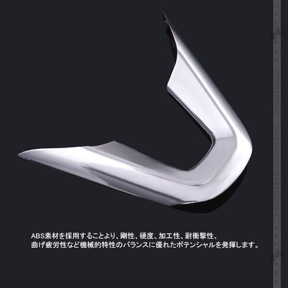 新型タント/タントカスタム LA650S/LA660S ステアリングガーニッシュ メッキ仕上げ 1PCS パネル カバー 内装 パーツ カスタム エアロ アクセサリー