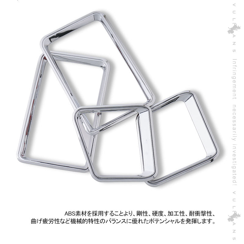 新型タント/タントカスタム LA650S/LA660S エアコンダクトパネル 4PCS エアコン吹出し口ガーニッシュ メッキ仕上げ 内装 パーツ カスタム エアロ アクセサリー