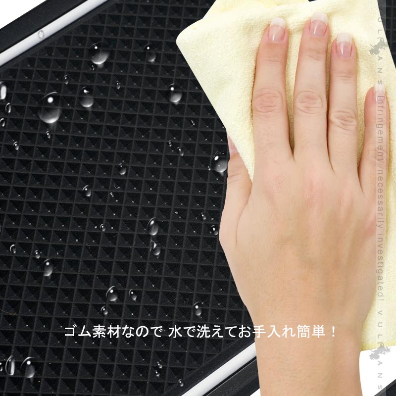 新型タント/タントカスタム LA650S/LA660S ドアポケットマット 蓄光色 14枚 インテリアマット ラバーマット 水洗いOK コンソール ドリンクホルダーに LA650