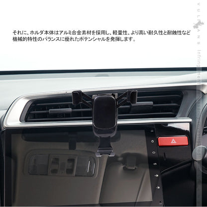 フィット専用 車載 スマホホルダー 360度回転可 重力固定式 片手操作 カーホルダー 車載 スマホスタンド 車載スタンド スマホスタンド iPhone