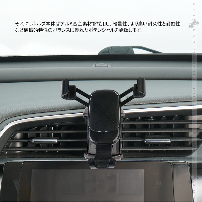 シビック 10代目専用 車載 スマホホルダー 360度回転可 重力固定式 片手操作 カーホルダー 車載 スマホスタンド 車載スタンド スマホスタンド iPhone