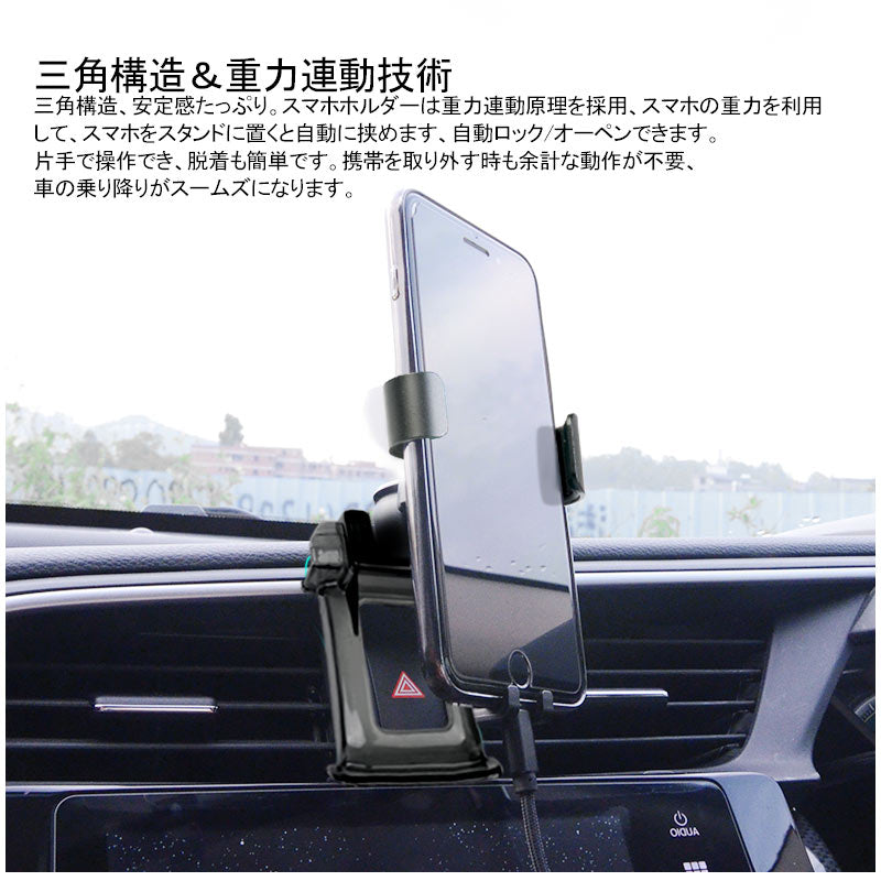 シビック 10代目専用 車載 スマホホルダー 360度回転可 重力固定式 片手操作 カーホルダー 車載 スマホスタンド 車載スタンド スマホスタンド iPhone