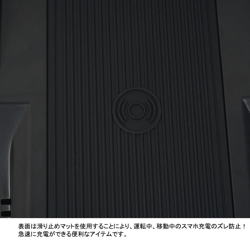 ジムニー JB64W シエラ JB74 車載ワイヤレス充電器 QI充電+QC3.0急速充電 1年保証付 無線充電器 車載QI 急速充電器 QC3.0 取付簡単 JIMNY JB64 異物検査機能