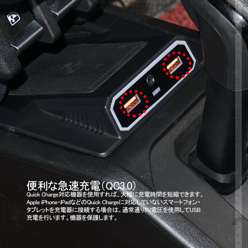 ジムニー JB64W シエラ JB74 車載ワイヤレス充電器 QI充電+QC3.0急速充電 1年保証付 無線充電器 車載QI 急速充電器 QC3.0 取付簡単 JIMNY JB64 異物検査機能