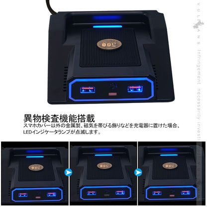 ジムニー JB64W シエラ JB74 車載ワイヤレス充電器 QI充電+QC3.0急速充電 1年保証付 無線充電器 車載QI 急速充電器 QC3.0 取付簡単 JIMNY JB64 異物検査機能