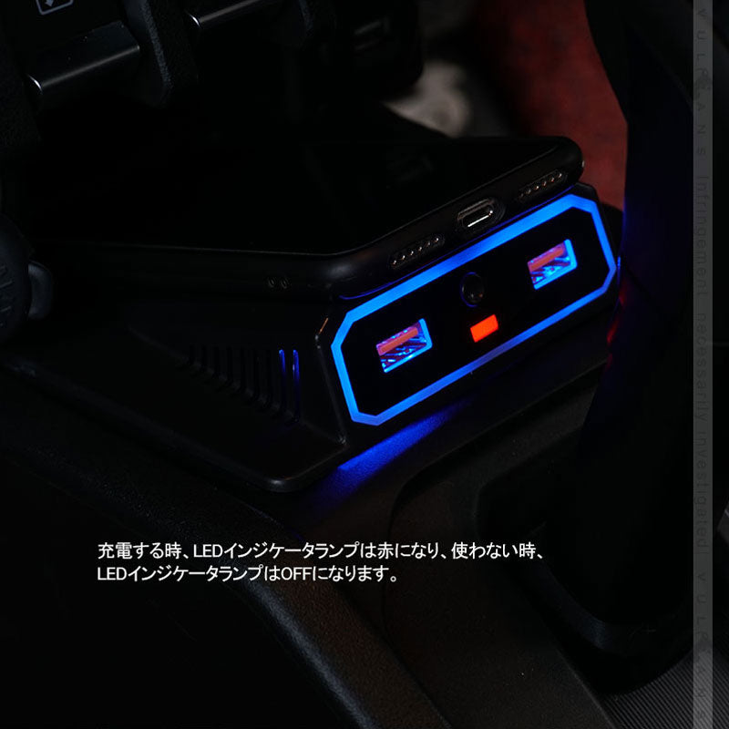 ジムニー JB64W シエラ JB74 車載ワイヤレス充電器 QI充電+QC3.0急速充電 1年保証付 無線充電器 車載QI 急速充電器 QC3.0 取付簡単 JIMNY JB64 異物検査機能