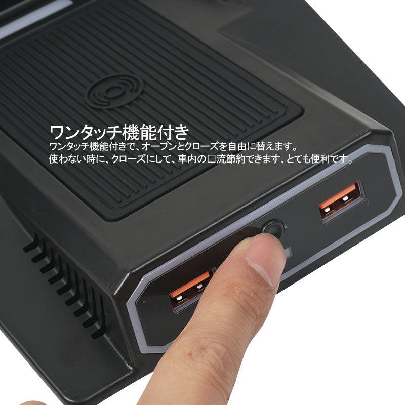 ジムニー JB64W シエラ JB74 車載ワイヤレス充電器 QI充電+QC3.0急速充電 1年保証付 無線充電器 車載QI 急速充電器 QC3.0 取付簡単 JIMNY JB64 異物検査機能