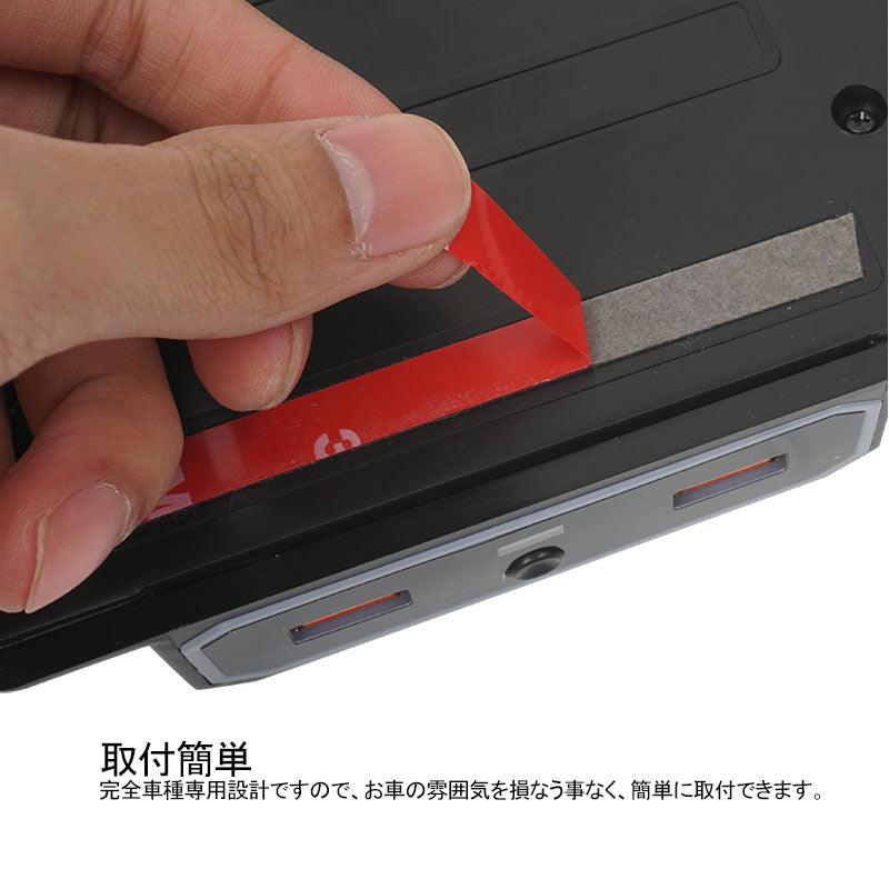 ジムニー JB64W シエラ JB74 車載ワイヤレス充電器 QI充電+QC3.0急速充電 1年保証付 無線充電器 車載QI 急速充電器 QC3.0 取付簡単 JIMNY JB64 異物検査機能