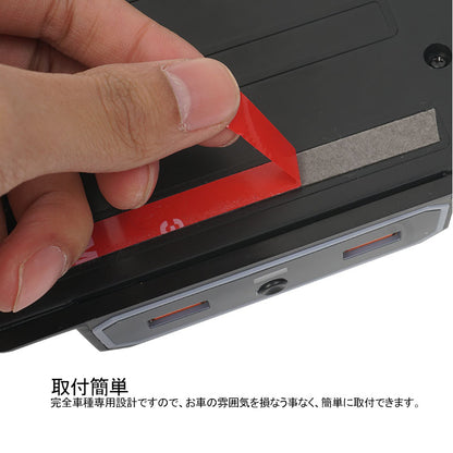 ジムニー JB64W シエラ JB74 車載ワイヤレス充電器 QI充電+QC3.0急速充電 1年保証付 無線充電器 車載QI 急速充電器 QC3.0 取付簡単 JIMNY JB64 異物検査機能