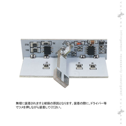 新型デリカD:5 D5 ドアカーテシランプ 白発光/赤点滅 2個 LEDカーテシランプ ウェルカムランプ  ドアランプ 内装 カスタム パーツ DELICA