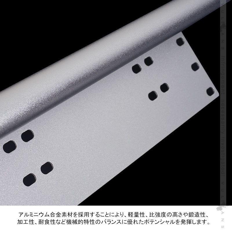 ナンバープレート オフロードスタイル パイプバンパー付き シルバー アルミ合金 作業灯 フォグランプ ステー ハスラー プラド ジムニー JA22 JB23 JB64 JB74