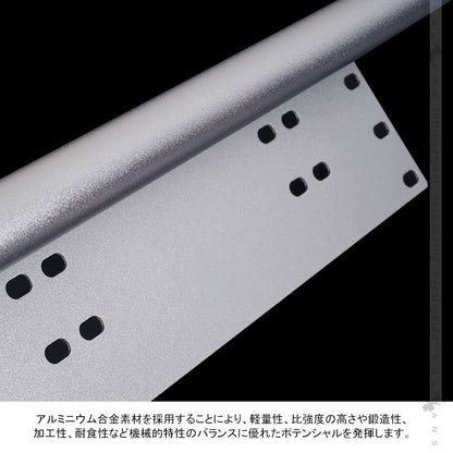 ナンバープレート オフロードスタイル パイプバンパー付き シルバー アルミ合金 作業灯 フォグランプ ステー ハスラー プラド ジムニー JA22 JB23 JB64 JB74