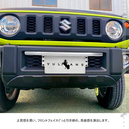 ナンバープレート オフロードスタイル パイプバンパー付き シルバー アルミ合金 作業灯 フォグランプ ステー ハスラー プラド ジムニー JA22 JB23 JB64 JB74