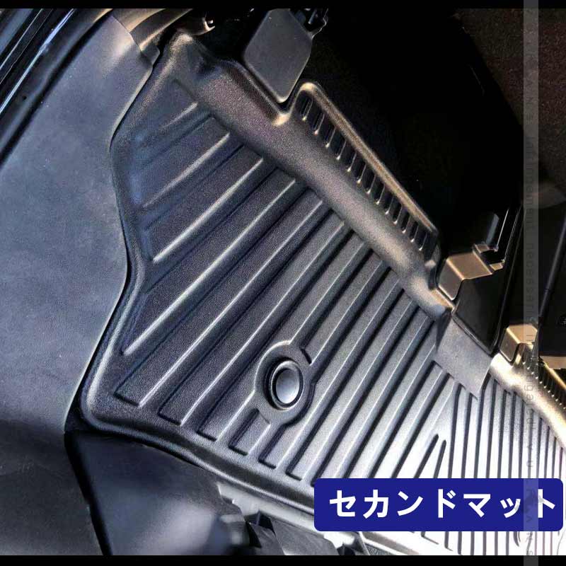 ルーミー/タンク M900A M910A 3D フロアマット TPE材質 3D立体成型 2枚 カーマット 傷つき防止 内装 カスタム パーツ 消臭・抗菌効果 カー用品 アクセサリー