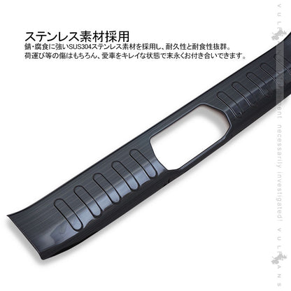 新型タント/タントカスタム LA650S/LA660S ステップガード 1PCS ブラックヘアライン ステンレス リアステップガードガーニッシュ 内装 アクセサリー LA650