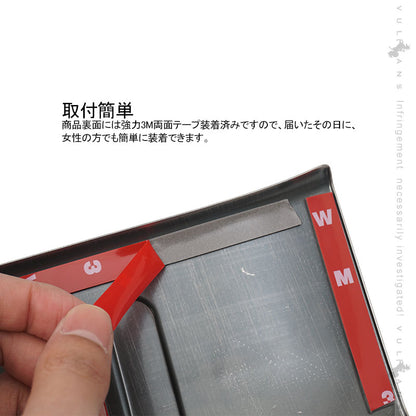 新型タント/タントカスタム LA650S/LA660S ステップガード 1PCS ブラックヘアライン ステンレス リアステップガードガーニッシュ 内装 アクセサリー LA650