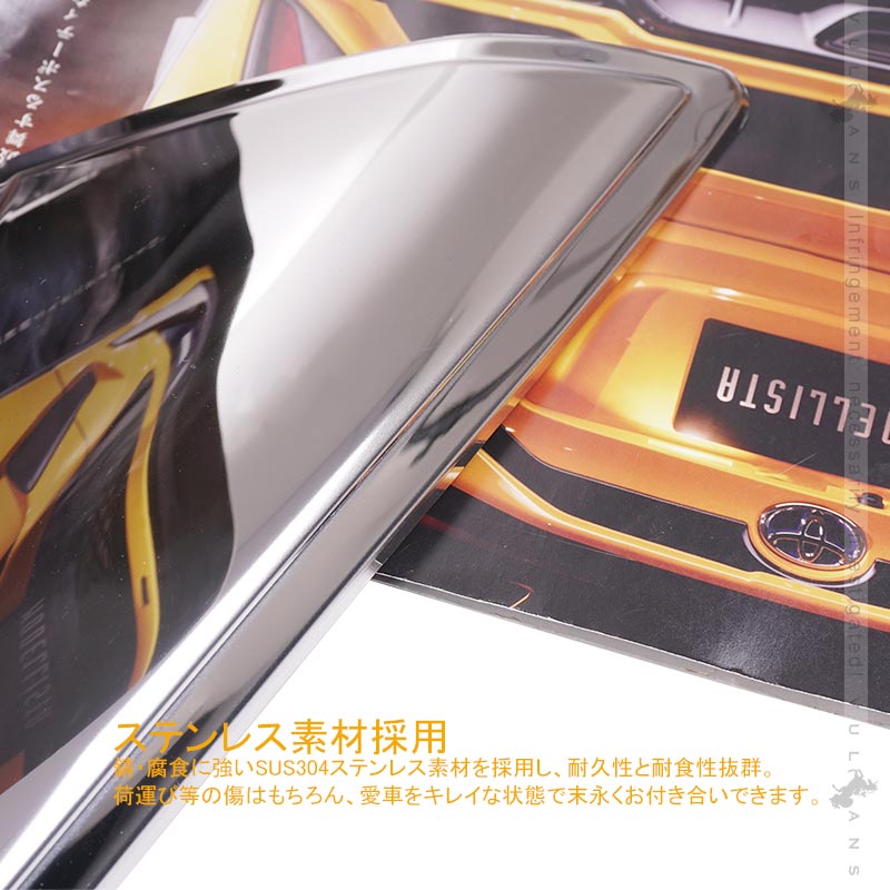 新型タント/タント カスタム LA650/660S フロントリップカバー 1PCS SUS304ステンレス フロントリップスポイラー バンパー ガーニッシュ 外装 パーツ