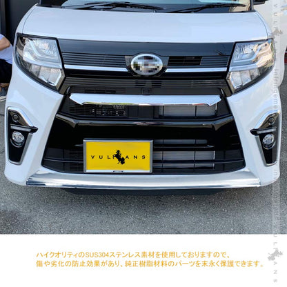 新型タント/タント カスタム LA650/660S フロントリップカバー 1PCS SUS304ステンレス フロントリップスポイラー バンパー ガーニッシュ 外装 パーツ