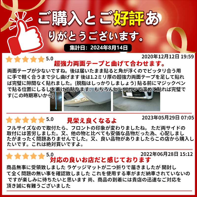 新型タント/タント カスタム LA650/660S フロントリップカバー 1PCS SUS304ステンレス フロントリップスポイラー バンパー ガーニッシュ 外装 パーツ