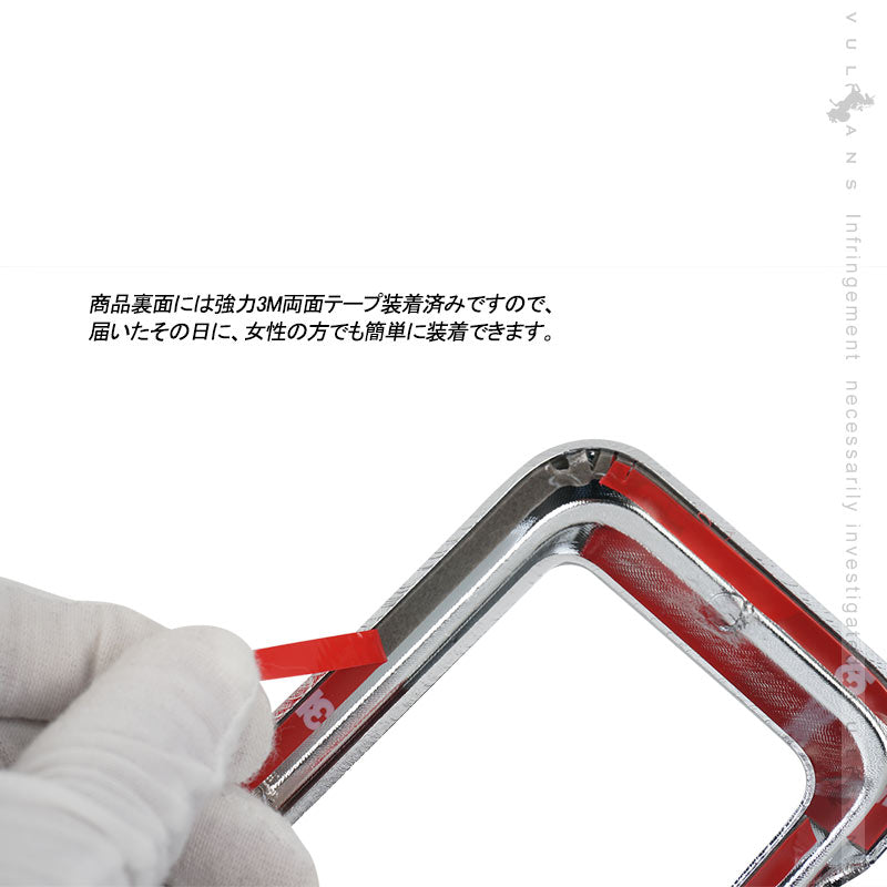 新型タント/タントカスタム LA650S/LA660S ハザードスイッチカバー 1PCS メッキ仕上げ ハザードスイッチガーニッシュ インテリアパネル カスタム 内装