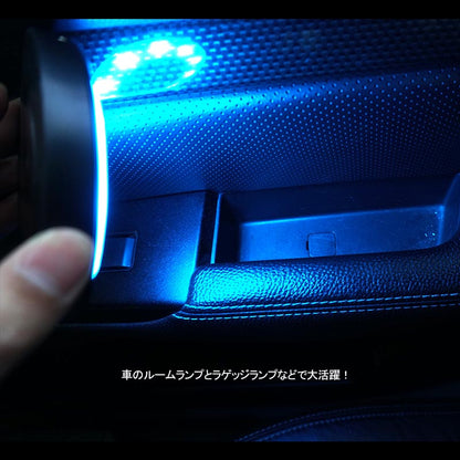 汎用 LEDルームランプ タッチライト ３色 メモリー機能 LEDルームライト ウォムーホワイト 暖黄色 アイスブルー ミックス点灯 室内灯 内装 パーツジムニー JB64