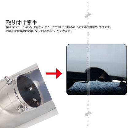 ハイエース200 1型 2型 3型 4型 5型 マフラーカッター チタンカラー SUS304ステンレス サビ防止 外装 パーツ カスタム エアロ アクセサリー チタン焼き