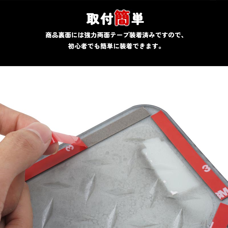 新型ジムニー JB64W シエラ JB74W フューエルリッドカバー カーボン調 ガソリンタンクカバー ドレスアップ パーツ ガーニッシュ サイド 外装 給油口 JB64 JB74