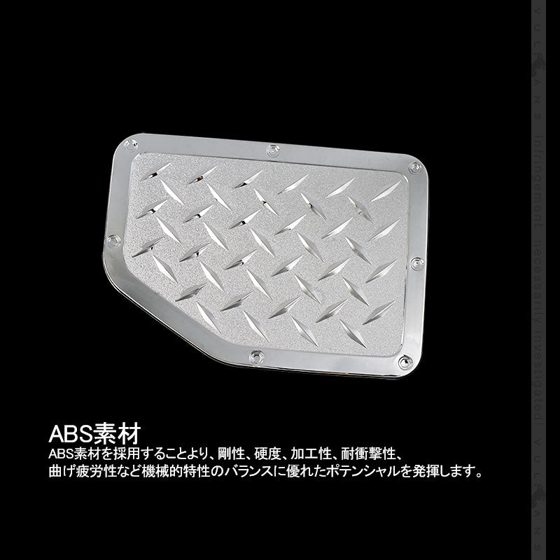 新型ジムニー JB64W シエラ JB74W フューエルリッドカバー メッキ仕上げ ガソリンタンクカバー ドレスアップ パーツ ガーニッシュ 外装 給油口 JB64 JB74