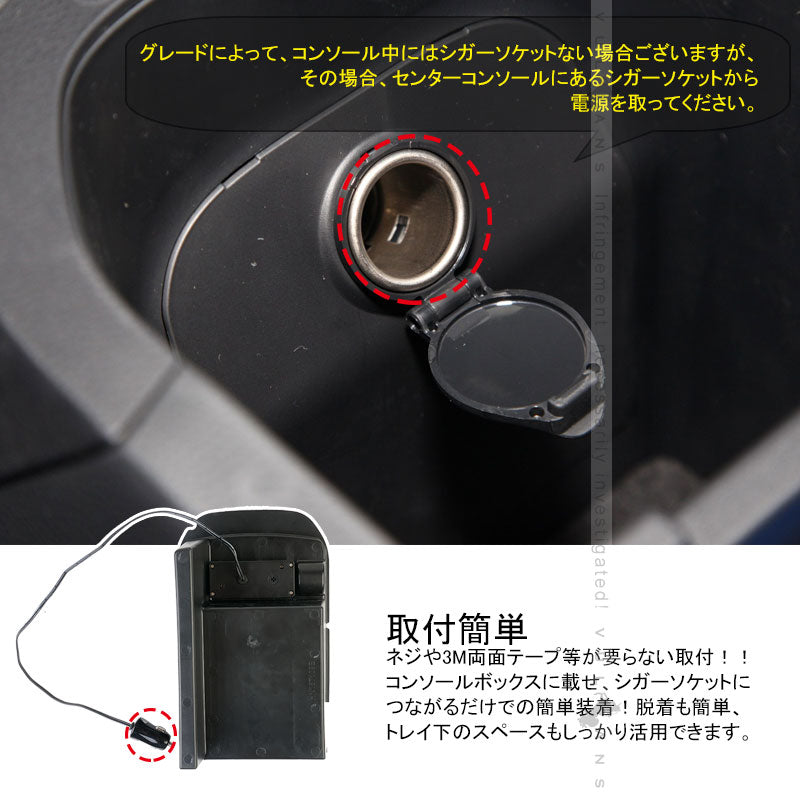 新型RAV4 50系 コンソールボックス USB充電ポート+LEDセンサーライト搭載 トレイ 収納 トレー カスタム パーツ ドレスアップ アクセサリー 内装 エアロ