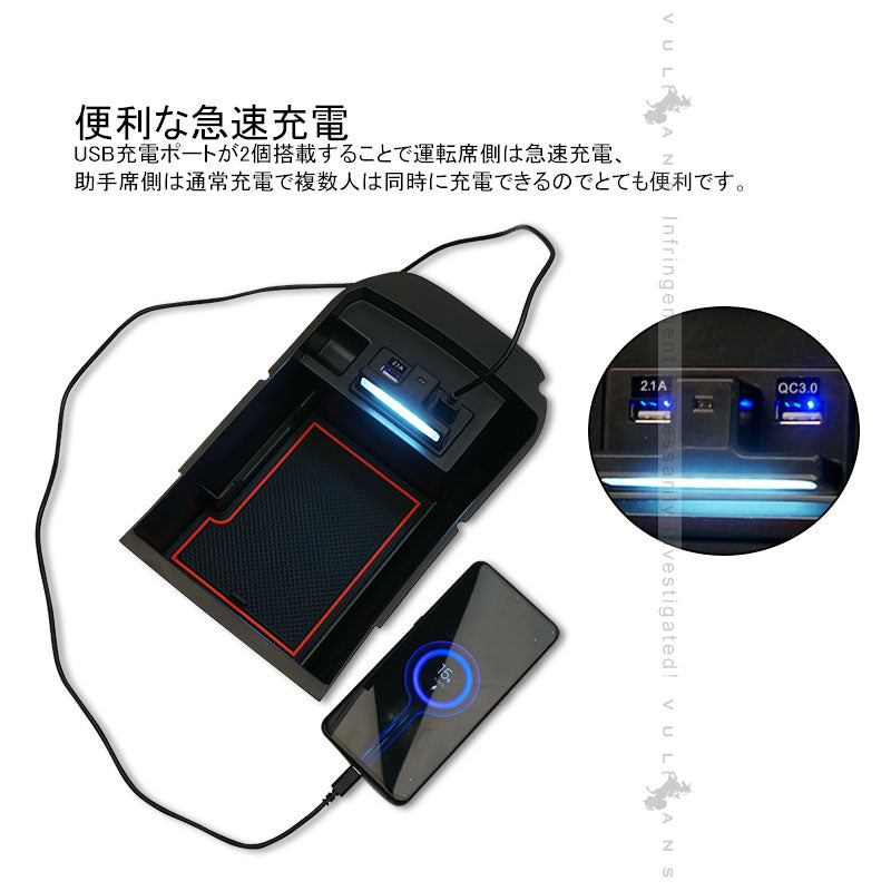 新型RAV4 50系 コンソールボックス USB充電ポート+LEDセンサーライト搭載 トレイ 収納 トレー カスタム パーツ ドレスアップ アクセサリー 内装 エアロ