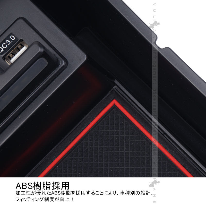 新型RAV4 50系 コンソールボックス USB充電ポート+LEDセンサーライト搭載 トレイ 収納 トレー カスタム パーツ ドレスアップ アクセサリー 内装 エアロ