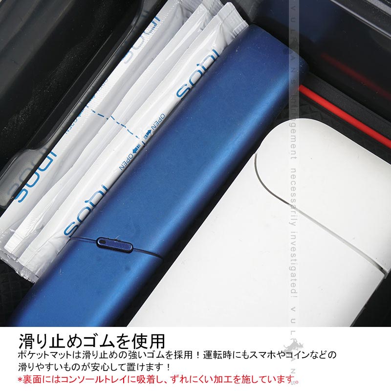 新型RAV4 50系 コンソールボックス USB充電ポート+LEDセンサーライト搭載 トレイ 収納 トレー カスタム パーツ ドレスアップ アクセサリー 内装 エアロ