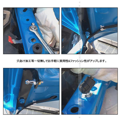 新型RAV4 50系 ボンネットダンパー メンテナンス時に欠かせない アブソーバー ボディバンパー 開閉 純正パネル 純正ボンネット ボルトオン エンジンルーム