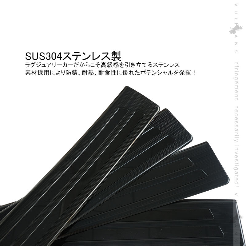 マツダ3 セダン スカッフプレート ブラックステンレス 4PCS サイドガード プロテクター 傷防止 ドレスアップ カスタム 内装 パーツ アクセラ BP系 MAZDA3