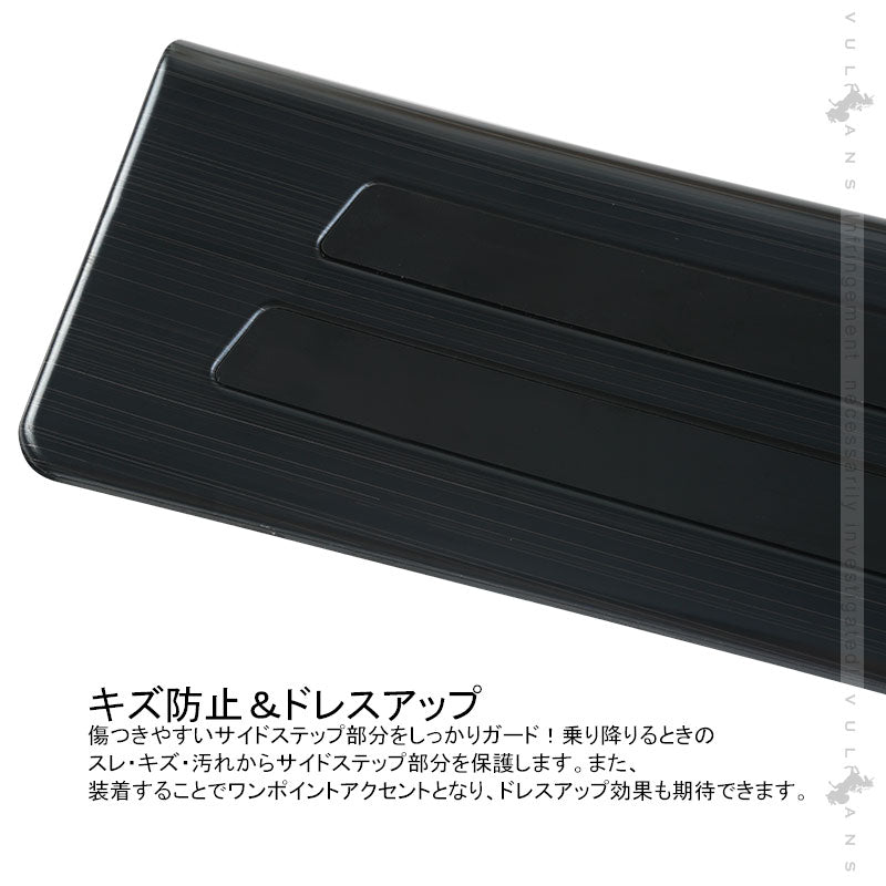 マツダ3 セダン スカッフプレート ブラックステンレス 4PCS サイドガード プロテクター 傷防止 ドレスアップ カスタム 内装 パーツ アクセラ BP系 MAZDA3