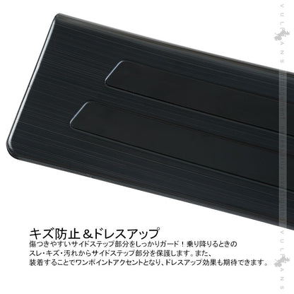 マツダ3 セダン スカッフプレート ブラックステンレス 4PCS サイドガード プロテクター 傷防止 ドレスアップ カスタム 内装 パーツ アクセラ BP系 MAZDA3