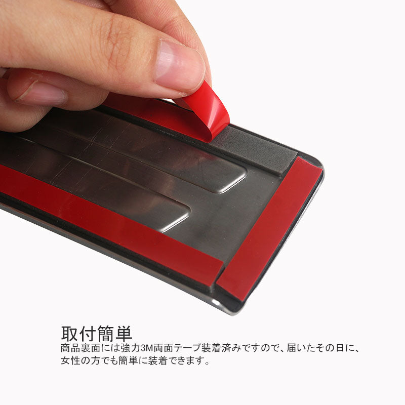 マツダ3 セダン スカッフプレート ブラックステンレス 4PCS サイドガード プロテクター 傷防止 ドレスアップ カスタム 内装 パーツ アクセラ BP系 MAZDA3