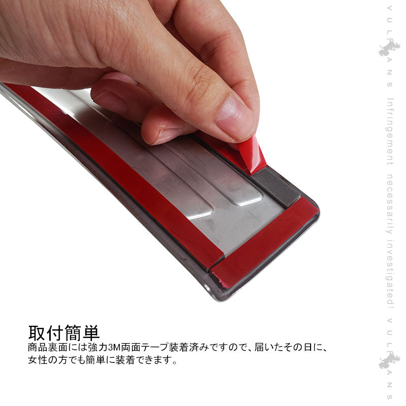 マツダ3 セダン スカッフプレート SUS304ステンレス 4PCS サイドガード プロテクター 傷防止 ドレスアップ カスタム 内装 パーツ アクセラ BP系 MAZDA3