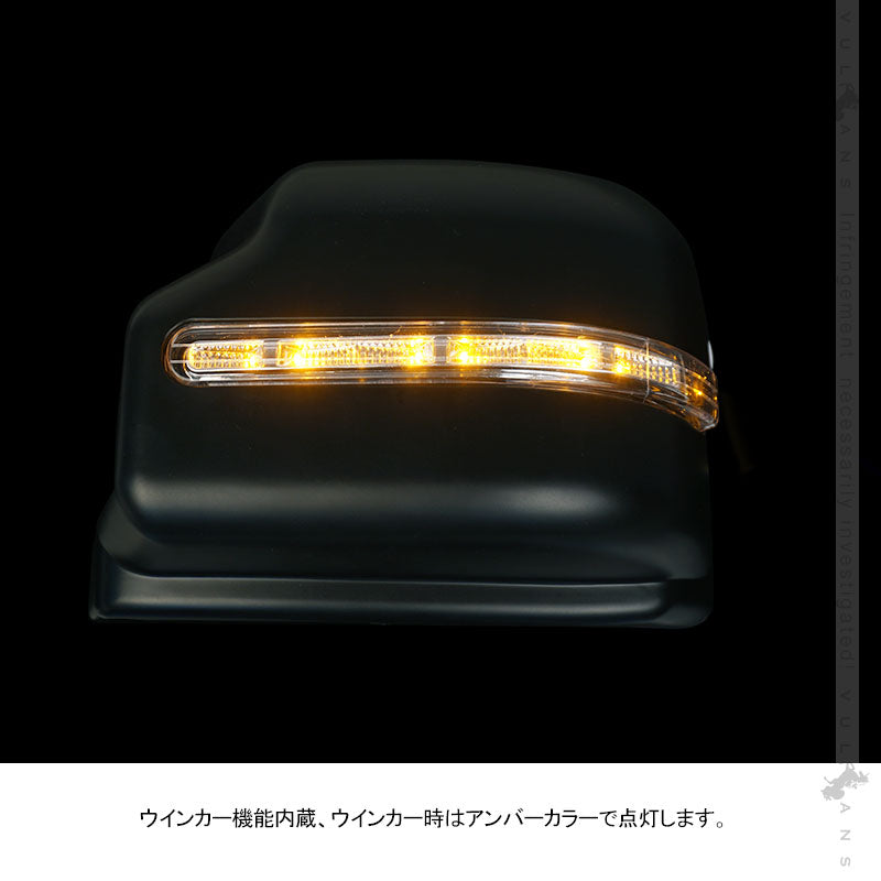 新型ジムニー JB6 ジムニー シエラ JB74 ウインカーミラー デイライト機能つき LEDウインカーミラー ドアミラー 外装 パーツ アンバー/ブルー 左右セット LED