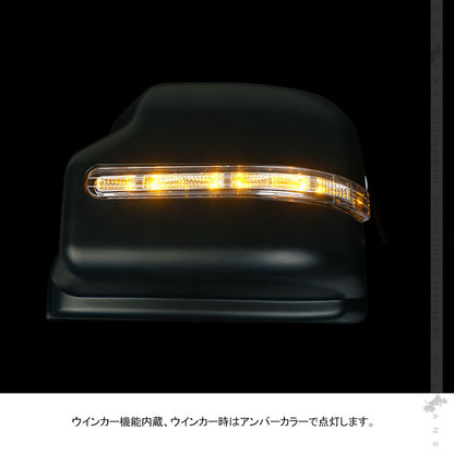 新型ジムニー JB6 ジムニー シエラ JB74 ウインカーミラー デイライト機能つき LEDウインカーミラー ドアミラー 外装 パーツ アンバー/ブルー 左右セット LED