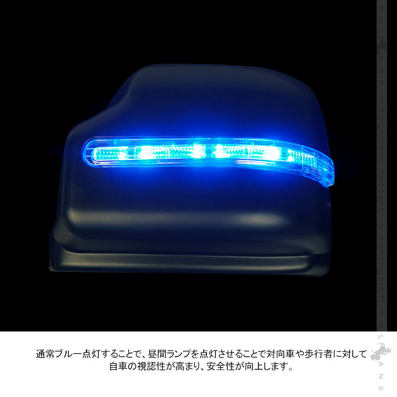 新型ジムニー JB6 ジムニー シエラ JB74 ウインカーミラー デイライト機能つき LEDウインカーミラー ドアミラー 外装 パーツ アンバー/ブルー 左右セット LED